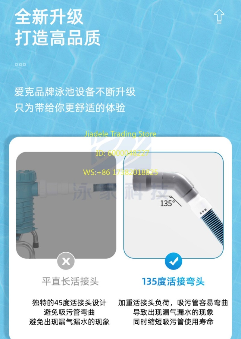 Máquina de sucção para piscina - Pool Vacuum Manual avaliação e preço
