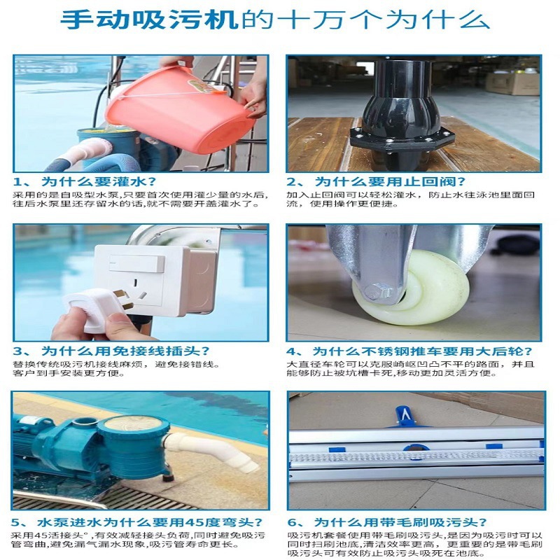 Aspirador de Fundo Manual para - Pool Vacuum Manual avaliação e preço