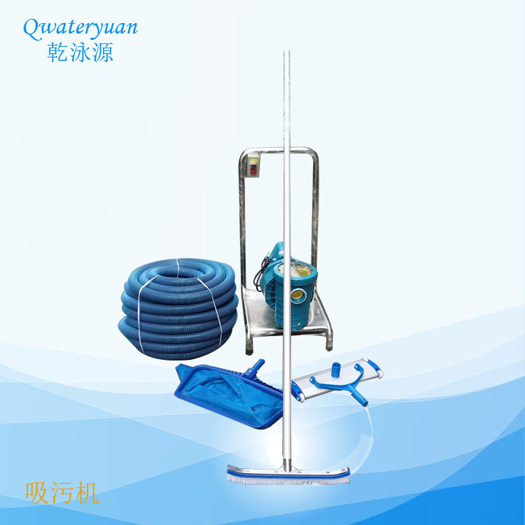 Aspirador de Piscina Manual pa - Pool Vacuum Manual avaliação e preço
