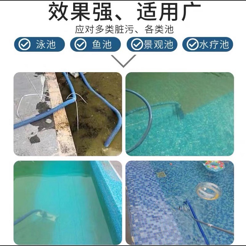 Máquina de Limpeza de Piscina  - Pool Vacuum Manual avaliação e preço