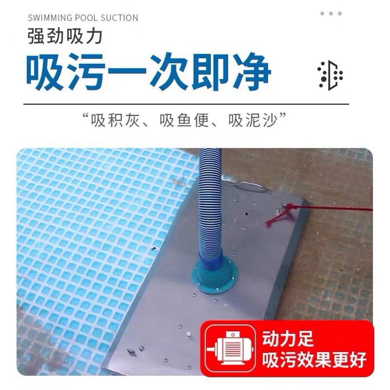 Máquina de Limpeza de Piscina  - Pool Vacuum Manual avaliação e preço