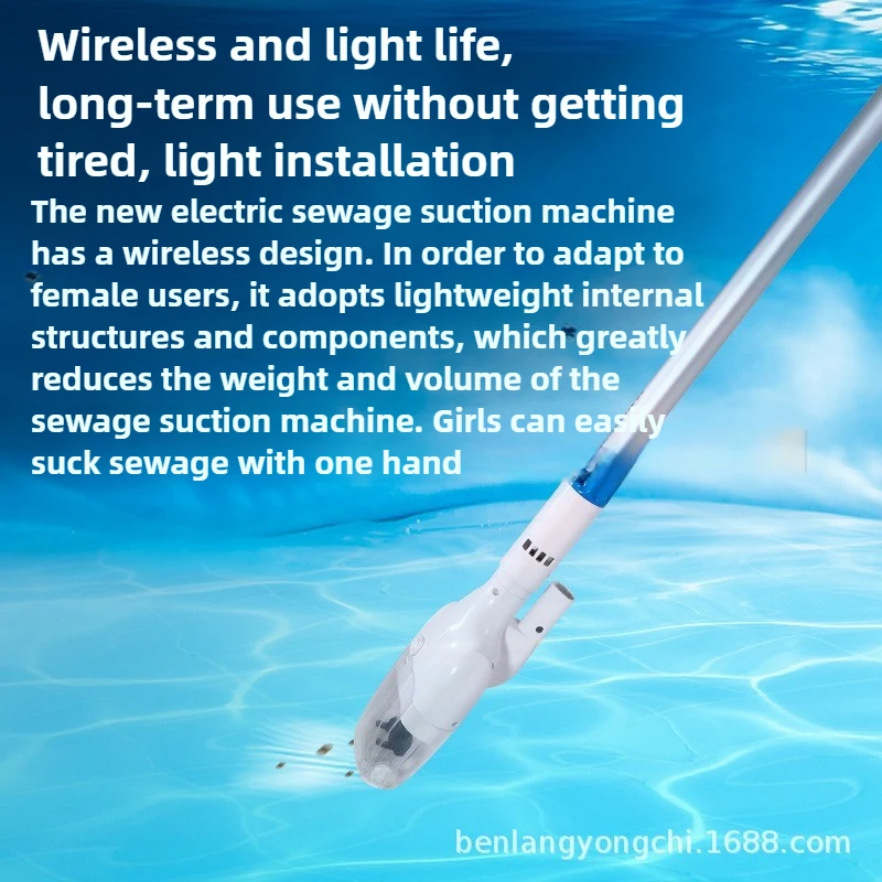 Máquina de Sucção para Piscina - Pool Vacuum Manual avaliação e preço