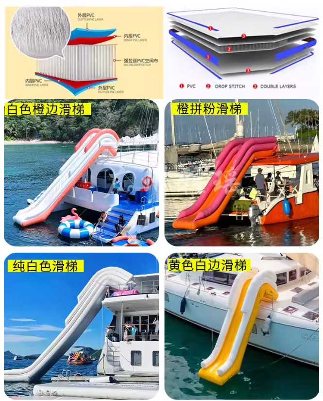 Toldo inflável para iate aquát - Water Slide Inflatable avaliação e preço